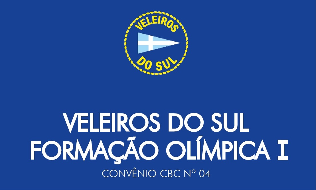 logoconvenioVDSCBC